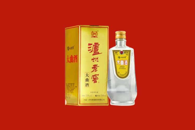 铁力市回收30年茅台酒公司在哪？